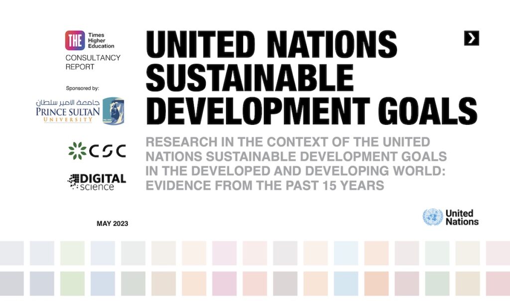 banner promoting report - Research in the Context of the United Nations Sustainable Development Goals in the Developed and Developing World