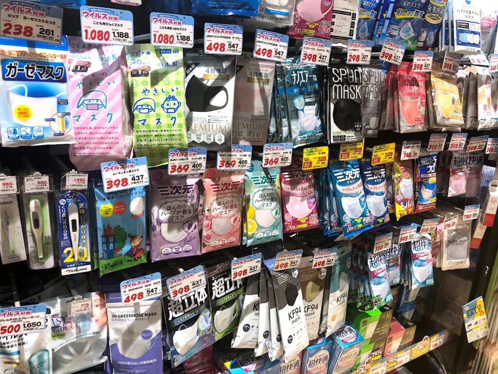 Facemask on sale in Japan