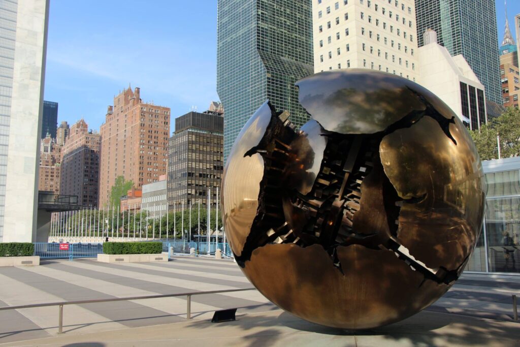 Sphere Within Sphere, a bronze sculpture by Italian sculptor Arnaldo Pomodoro, at United Nations Headquarters in New York City